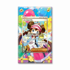 Khung thiết kế Rosa Card SIR SAR Nihil Zero Perfect Order bảo vệ thẻ bài - Extended Art Case for trading card Pokemon