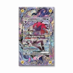 Khung thiết N's Zoroark ex 286-217 SIR SAR Ascended Heroes bảo vệ thẻ bài - Extended Art Case for trading card Pokemon