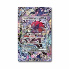 Khung thiết N's Zoroark ex 286-217 SIR SAR Ascended Heroes bảo vệ thẻ bài - Extended Art Case for trading card Pokemon