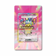 Khung thiết Pikachu ex 277-217 SIR SAR Ascended Heroes bảo vệ thẻ bài - Extended Art Case for trading card Pokemon