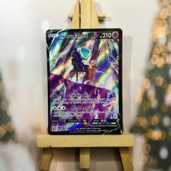 Thẻ hình Pokemon Shadow Rider Calyrex V TG17/TG30 - Lá bài Sword&Shield Astral Radiance Ultra Rare tiếng Anh chính hãng