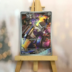 Thẻ hình Pokemon Varoom 206/197 - Lá bài lẻ Obsidian Flames Illustration Rare tiếng Anh chính hãng
