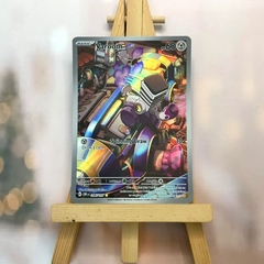 Thẻ hình Pokemon Varoom 206/197 - Lá bài lẻ Obsidian Flames Illustration Rare tiếng Anh chính hãng