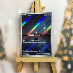 Thẻ hình Pokemon Cleffa 202/197 - Lá bài lẻ Scarlet & Violet: Obsidian Flames Illustration Rare tiếng Anh chính hãng