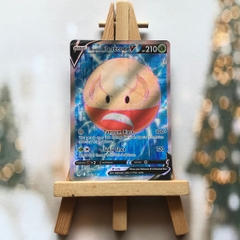 Thẻ hình Pokemon Hisuian Electrode V 172/196 - Lá bài lẻ Lost Origin Full Art Ultra Rare tiếng Anh chính hãng