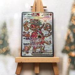 Thẻ hình Pokemon Hoopa ex 226/182 - Lá bài lẻ Paradox Rift Full Art Secret Rare tiếng Anh chính hãng