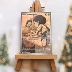 Thẻ hình Pokemon Poltchageist 171/167 - Lá bài lẻ Twilight Masquerade Illustration Rare tiếng Anh chính hãng
