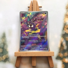 Thẻ hình Pokemon Gastly 177/162 - Lá bài lẻ Temporal Forces Illustration Rare tiếng Anh chính hãng