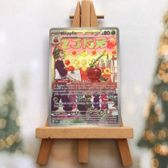 Thẻ hình Pokemon Dipplin 170/167 - Lá bài lẻ Twilight Masquerade Illustration Rare tiếng Anh chính hãng