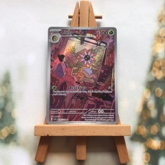 Thẻ hình Pokemon Lileep 145/142 - Lá bài lẻ Stellar Crown Illustration Rare tiếng Anh chính hãng