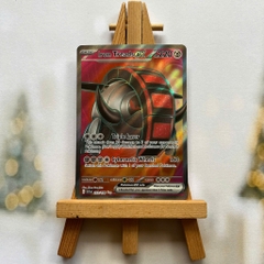 Thẻ hình Pokemon Iron Treads ex 233/198 - Lá bài lẻ Scarlet & Violet Base Set Full Art Secret Rare tiếng Anh chính hãng