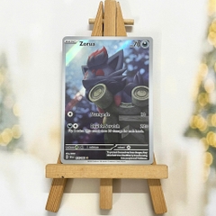 Thẻ hình Pokemon Munkidori ex 091/064 - Lá bài lẻ Shrouded Fable Special Illustration Rare tiếng Anh chính hãng