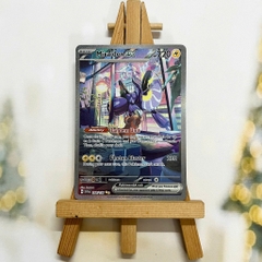 Thẻ hình Pokemon Miraidon ex 244/198 - Lá bài lẻ Scarlet & Violet Base Set Special Illustration Rare tiếng Anh chính hãng