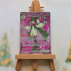 Thẻ hình Pokemon Meowscarada ex 231/193 - Lá bài lẻ Paldea Evolved Full Art Ultra Rare tiếng Anh