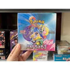 Hộp thẻ bài Battle Partners SV9 - Japan Pokemon Booster Box SEALED