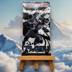 Gói thẻ bài Black Bolt SV11B và White Flare SV11W - Túi mù Japan Pokemon Booster Pack chính hãng