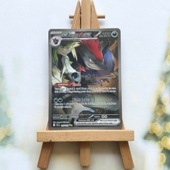 Thẻ hình Pokemon N's Zoroark ex 185/159 - Lá bài lẻ Journey Together Special Illustration Rare tiếng Anh chính hãng