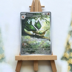 Thẻ hình Pokemon Vibrava 206/191 - Lá bài lẻ Surging Sparks Illustration Rare tiếng Anh chính hãng