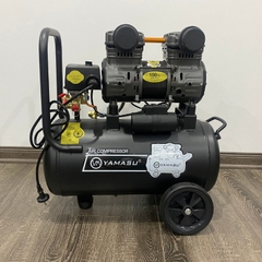 MÁY NÉN KHÍ KHÔNG DẦU TUA NHANH – 30L