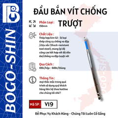 Đầu bắt vít silic chống trượt cao cấp 150mm Bogo-Shin