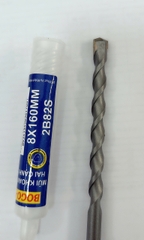 Mũi khoan bê tông cao cấp 2C 8x160mm