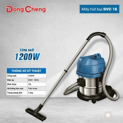 Máy hút bụi DongCheng-DVC15