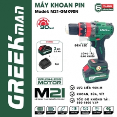 Máy khoan pin 13mm Greekman (GEN1)