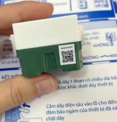 Ổ cắm đơn có màng che WEV1081SW