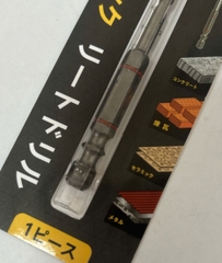 Mũi khoan KTK Dasuken 5.0