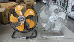 Quạt sàn Senko S1850