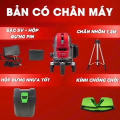 Máy cân bằng 5 tia xanh YMS-155G2