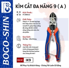 Kìm cắt đa năng Bogo 9x200