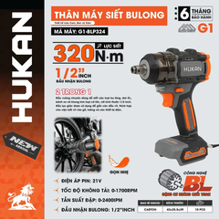 Thân máy siết bulong pin đầu 2in1 Hukan G1-BLP324