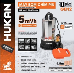 Thân máy bơm chìm pin Hukan G2-BCP05M