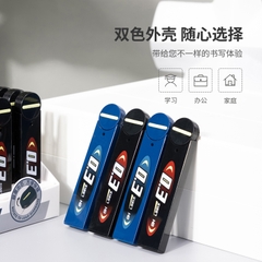 Ruột chì 0.3mm