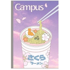 Vở kẻ ngang Campus 200tr có chấm Kawaii NBBKWI200