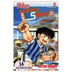 Itto - cơn lốc sân cỏ - tập 14
