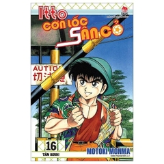 Itto - cơn lốc sân cỏ - tập 16