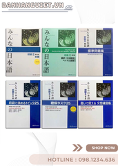 Combo Minna No Nihongo 2 - Tiếng Nhật Sơ Cấp 2 - Dành Cho Trình Độ N4 Bản Mới ( Bộ 6 Cuốn )