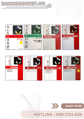 Minna no Nihongo Sơ cấp 1 - Trình Độ N5 (Bản Mới) -  Trọn 8 cuốn