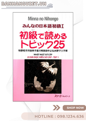 Minna no nihongo 1 - 25 Bài Đọc Hiểu