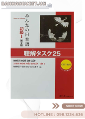 Minna no Nihongo Sơ cấp 1 - Trình Độ N5 (Bản Mới) -  Trọn 8 cuốn