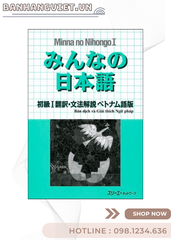 Minna no nihongo 1 - Combo 3 cuốn ( Giáo trình, Bản dịch, Bài tập)