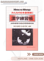 Minna no nihongo 1 - Kanji Workbook