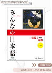 Combo 5 Cuốn Minnano Nihongo Sơ Cấp 1 Trình Độ N5 - Cho Người Mới Bắt Đầu Học Tiếng Nhật (Bản Mới)
