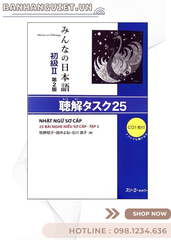 Minna no nihongo 2 - 25 Bài Nghe Hiểu ( Bản Mới)