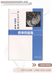 Combo Minna No Nihongo 2 - Tiếng Nhật Sơ Cấp 2 - Dành Cho Trình Độ N4 Bản Mới ( Bộ 6 Cuốn )