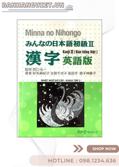 Minna no nihongo 2 - Chữ Kanji