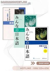 Minna no nihongo 2 - Bản Mới ( Giáo Trình, Bản Dịch, Bài Tập)