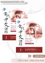 Sách Giáo Trình Tiếng Trung Đương Đại ( Bản Màu) - Dịch Tiếng Việt